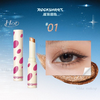ROCKSWEET Bút mắt bóng nước mắt jelly óng ánh, màu bền lâu, dưỡng ẩm và không dễ bay màu