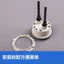 Tàu ngầm Bồn Cầu Phụ Kiện Nắp Bình Nước Nút Van Nút Tròn Nút Đôi Nhà Vệ Sinh Flusher Công Tắc Chính Hãng 3JLS