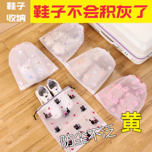 ✪Túi đựng giày du lịch Túi đựng giày Dép chống ẩm Chống nấm mốc Đóng gói Giá để giày Túi chống bụi Di chuyển Sho