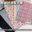 Đánh vần Đậu Lấp Lánh Sắt Vải Đánh vần Nóng Đậu Nóng Vải Đậu Đánh vần Đậu Bóng Giấy Đặc Biệt Sắt Vải Có Thể Được Sử Dụng Nhiều Lần 4.11