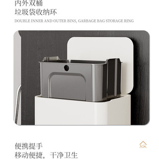 Thùng rác hoạt động bằng thép không gỉ gia đình có thể 410 Chất liệu dày bằng thép không gỉ 16L / 21L Đa năng Tùy chọn Giảm chấn Tắt tiếng Làm chậm bên trong Bên ngoài Thiết kế xô đôi Nhà bếp Phòng khách Phòng tắm Khử mùi đa năng Chống côn trùng Chống ẩm