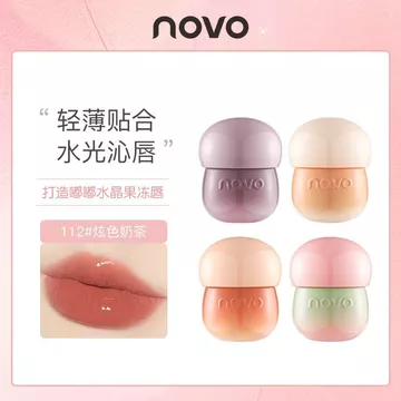 NOVO Nước Bóng Gương Nấm Son Bóng Dưỡng Ẩm Niche Đậu Giá Rẻ Dán Màu Làm Trắng Son Môi Son Bóng Son Thạch Nữ Trang Web Chính Thức