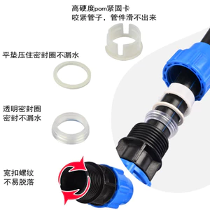 Pe Ống Nước Khớp Phụ Kiện Ống pe Đầu Nối Nhanh Vòi Nước 4 Điểm 6 Điểm Phụ Kiện Ống Trực Tiếp Đầu Nối Nhanh F7V5