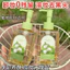 Gardenia Amino Acid Dầu Làm Sạch Nhẹ Nhàng Không Kích Ứng Loại Bỏ Mụn Đầu Đen Thu Nhỏ Lỗ Chân Lông Làm Sạch Sâu Mắt Môi Mặt Ba Trong Một 4.13
