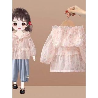 Áo chống nắng cho bé unisex