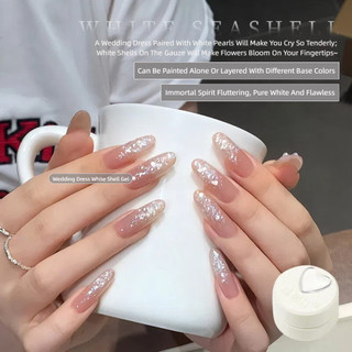 ANNIES Váy Cưới Vỏ Trắng Gel Móng Tay Siêu Flash Gãy Sequin Lấp Lánh Lấp Lánh Quang Trị Liệu Keo Nghệ Thuật Cho Tiệm