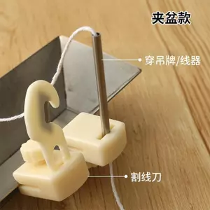 Khuyến mãi toàn bộ cửa hàng Threading tag Tool Jiaxing Dumpling Threading Mảnh có thể thay thế Chủ đề bánh bao Công cụ ren Bánh bao Dây cắt bánh bao [Chủ đề bánh bao] Thiết bị thẻ đeo ren Jiaxing bọc zongzi secant dòng có thể được nhiều hơn Chất lượng cao