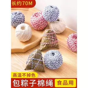 Dây quấn lá tre cấp thực phẩm; sợi bông đặc biệt để buộc zongzi.❈ ◈ ❈ 🍎