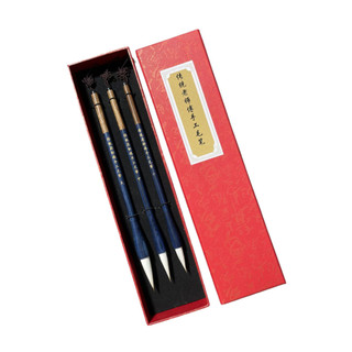 Bàn Chải Viết Sói Cừu Và Tóc Thư Pháp Sư Tian Kai Handmade Bàn Chải Tóc Thư Pháp Sáng Tạo Lớp Bàn Chải 26.4.15