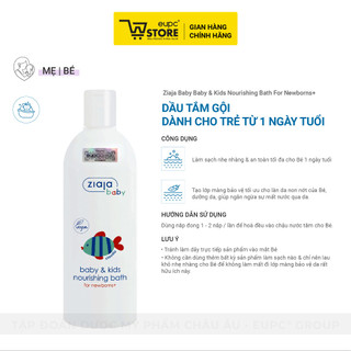 Combo Dầu Massage Cho Trẻ Từ 1 Ngày Tuổi Ziaja Baby 270ml Và Dầu Tắm Gội Dành Cho Trẻ Từ 1 Ngày Tuổi Ziaja Baby 370ml
