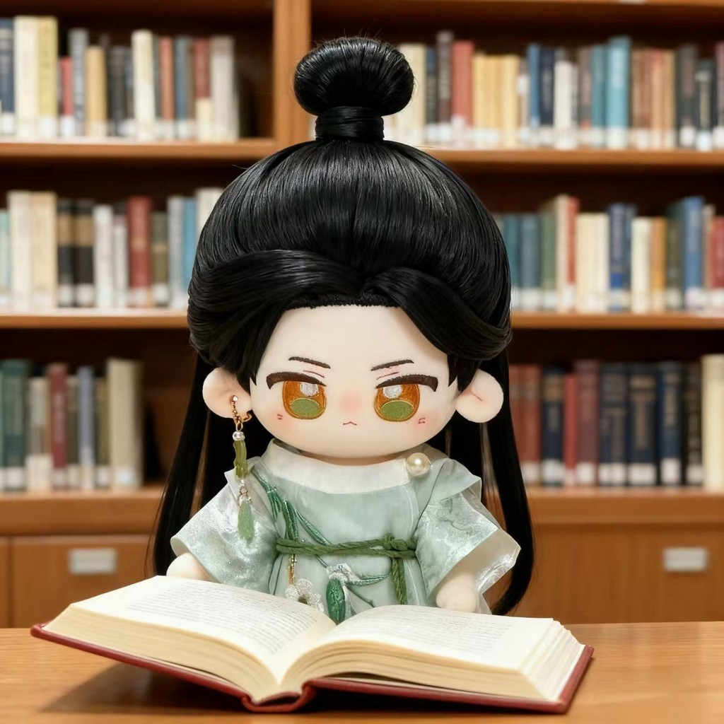 Quần Áo Cho Bé 20cm Phong Cách Trung Hoa Quần Áo Cổ Tròn Áo Khoác Hanfu Phù Hợp Với Thuộc Tính Trang Phục Búp Bê Cotton Không Có Thuộc Tính 4.15