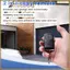 Dụng cụ mở cửa nhà để xe 4 phím 433Mhz Phù hợp với Bộ phát điều khiển từ xa cửa nhà để xe đa năng không dây