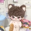 Chan Yiheng Thuộc Tính 20cm Cotton Búp Bê Jonathan Star Fan Hàng Hóa Búp Bê Quà Tặng Chính Hãng Siêu Mềm 4.18