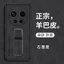 Ốp điện thoại cho xiaomi 17ultra Vỏ bảo vệ mờ chống sốc toàn diện