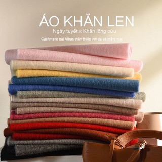 Khăn len màu trơn cao cấp cho nữ, phù hợp mùa thu đông, tua rua đỏ, kích thước 180x32cm - hàng sẵn có