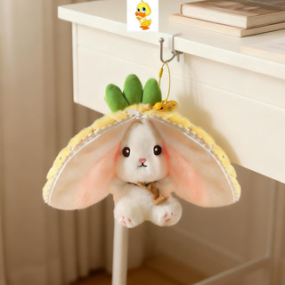 PLUS✨Dâu Thỏ Sang Trọng Biến Đổi Thỏ Trái Cây Sang Trọng Đồ Chơi Búp Bê 2 Trong 1 Vui Vẻ Trái Cây Thỏ Móc Khóa Mặt Dây Chuyền Búp Bê Quà Tặng Bạn Gái Quà Tặng Sinh Nhật Và Giáng Sinh Trẻ Em