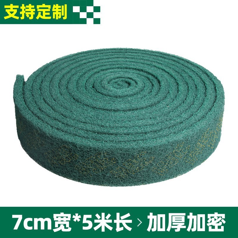 Tấm cọ rửa công nghiệp dày Emery Vải chải nồi nhà bếp Dụng cụ tiện dụng Tấm sắt thép không gỉ Khử nhiễm 12.19KMFW