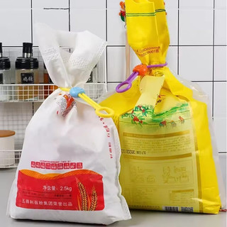 Kẹp Niêm Phong Ăn Nhẹ Túi Đa Năng Bảo Quản Hạt Ăn Nhẹ Bảo Quản Cho Nhà Bếp Văn Phòng