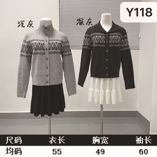 Thiết Kế Thêu Kim Cương Áo Len Cao Cấp Đơn Giản Mùa Đông 2025 Dài Tay Thời Trang Top Nữ Dệt Kim Cardigan b