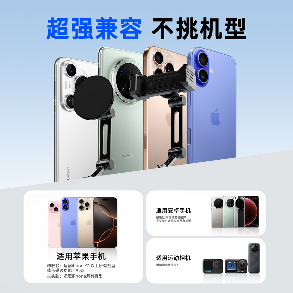 Đi Xe Đạp Ngực Điện Thoại Di Động Cố Định Giá Đỡ Thiết Bị Chụp Ngoài Trời Sống Ngực Dây Camera Thể Thao Dây vlog Giá Đỡ