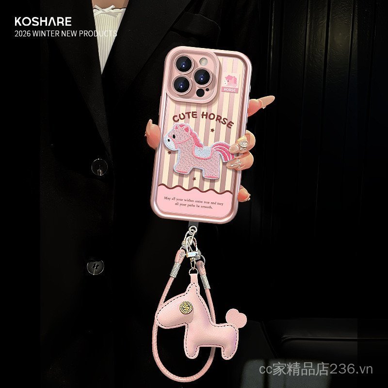 Pony Sticker Dây Thích Hợp Cho 17promax Vỏ Điện Thoại iphone15 Nữ Mới 16 Dễ Thương Chống Sốc 14