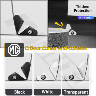MG Dải silicon bảo vệ khóa cửa chống va chạm cho MG3 MG5 MG6 MG7 EP Pluse MG TF ZR ZS ES HS GS Morris 3