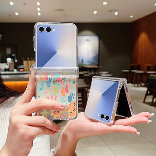 Ốp Điện Thoại Trong Suốt Ngôi Sao Nhiều Màu Sắc Cho Samsung Galaxy Z Flip 7 Flip 7FE Flip 6 Flip 5 Flip 4 Flip 3 5G Full Bản Lề Cứng PC Gấp Bao Dành Cho Samsung Z Flip 7 7FE 6 5 4 3