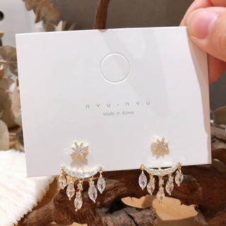 Bông tai bạc 925 cao cấp phong cách retro với hình ngôi sao tua rua, phù hợp thời tiết se lạnh