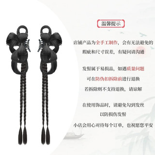 Hanfu nữ kèm tóc giả và mũ đội đầu, phù hợp cho người bận rộn