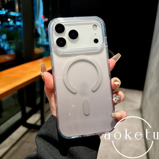 Hút từ tính gradient trong suốt thích hợp cho vỏ điện thoại iPhone 17pro, acrylic trong suốt 16pro, 15 cảm giác cao cấp, 14 bao gồm tất cả chống rơi, vỏ bảo vệ 12 / 11