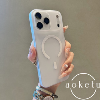 Ốp điện thoại từ tính sương mù băng thích hợp cho Apple 17promax vỏ bảo vệ siêu mỏng 17pro siêu mỏng đơn giản trong suốt iPhone 17Air bìa cứng mờ