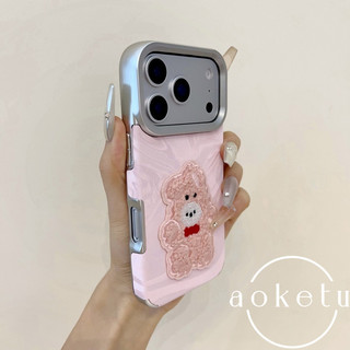 Búp bê thêu 3D thẩm mỹ cao phù hợp với Apple 17 / 16 Promax mẫu nước mạ điện iPhone 15 chống rơi 14 / 13 Ốp điện thoại silicon mềm