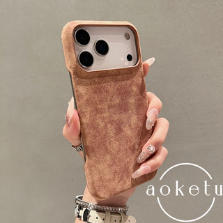 Da cổ điển tối giản thích hợp cho vỏ điện thoại nửa gói Apple 17 Promax iPhone 16 Pro mờ 15 / 14 / 13 tản nhiệt và vỏ chống rơi