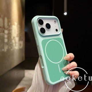 Ốp điện thoại màu xanh huỳnh quang từ tính silicon lỏng hai tông màu phù hợp cho iPhone 13 14 15 16 17 Pro max lỗ lớn bao gồm vỏ silicon mờ chống rơi