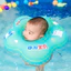 Vòng bơi bơm hơi cho bé tự bơi cho bé 0-1 tuổi Vòng bơi bơm hơi thân thiện với môi trường PVC4.7