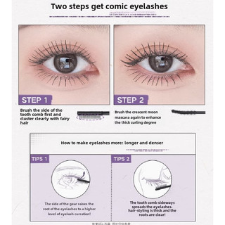 JUDYDOLL Ống Thép Nhỏ Mắt Đen Mascara Chống Thấm Nước Cam Hoa Nhỏ Ống Mascara Bền Tạo Kiểu Quay Ngược Cuộn Mascara