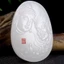 Mặt dây chuyền phong cách dân tộc băng cao Jade trắng