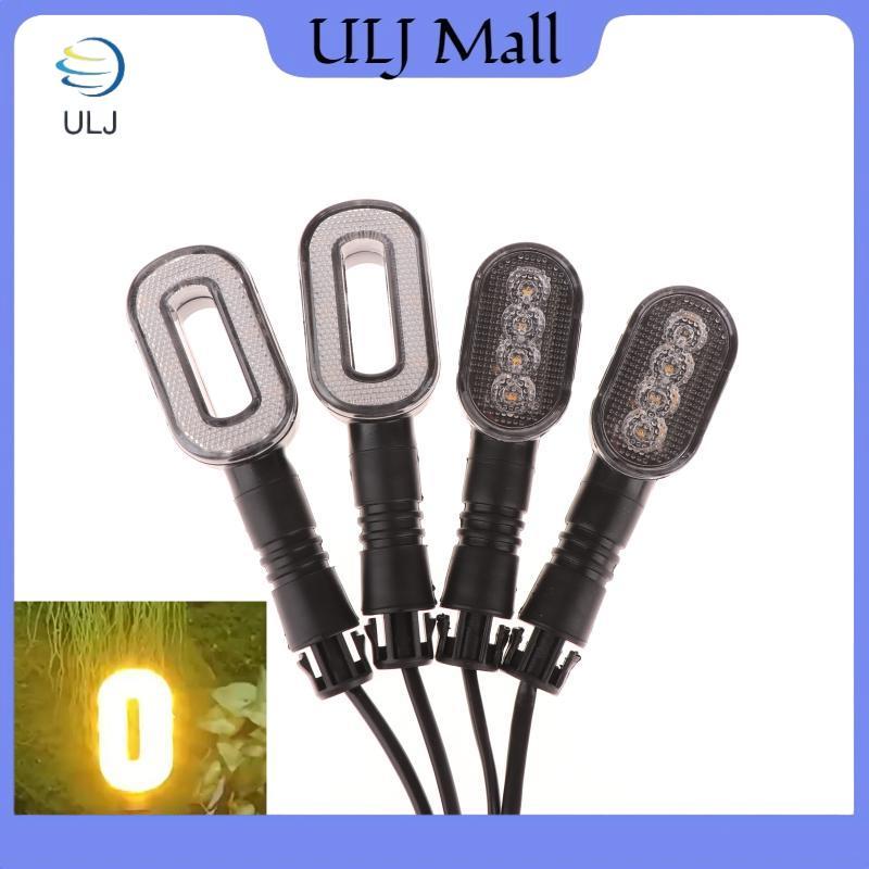 ULJ 2 CÁI Đèn hậu còi báo rẽ xe đạp 36V / 48V / 60V / 72V Cảnh báo đèn xe đạp.