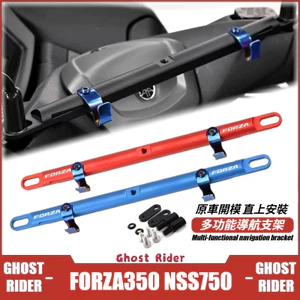 Thích Hợp Cho Xe Honda FORZA350 NSS750 Xe Máy Giá Đỡ Điện Thoại Di Động Thanh Nối Dài Thanh Cân Bằng Điều Hướng Chân Đế Crossbar Sửa Đổi Phụ Kiện