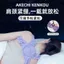 Tư Thế Chỉnh Dụng Cụ Thắt Lưng Vai Bên Trong Khóa Bên Ngủ Chỉnh Thắt Lưng Mở Vai Làm Đẹp Lưng Thần Hunchback Chỉnh Sửa Đai