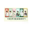 2026 Mới Nhất Wang Yibo Hàng Hóa Đựng Thẻ Acrylic Ngôi Sao Chất Liệu Photocard Poster Vé Stub Màn Hình Máy Tính Để Bàn Sự Kiện