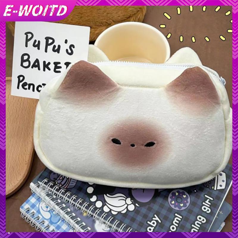 E-WOITD Nhật Bản Hoạt Hình Dễ Thương Mèo Xiêm Pu Bánh Mì Sang Trọng Túi Đựng Bút Dung Tích Lớn Kawaii Bé Trai Bé Gái Hộp Đựng Văn Phòng Phẩm Đồ Dùng Học Tập E-WOITD
