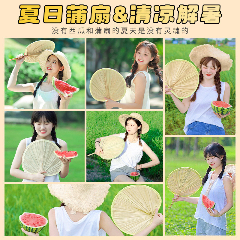 Quạt di động mùa hè Pu, cổ handmade, chống muỗi, lớn cho trẻ em