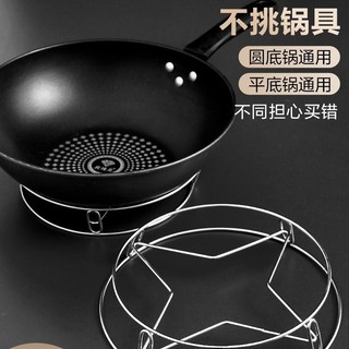 Giá để nồi nhà bếp bằng thép không gỉ 2 tầng dày, giá hấp/chảo, cách nhiệt, chống bỏng