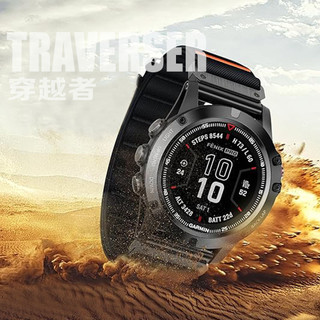 Thích hợp cho đồng hồ Garmin, dây đeo tháo nhanh thể thao Nylon ngoài trời 22MM26mm