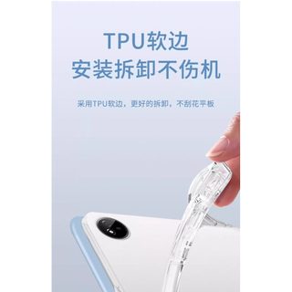 Ốp Lật Cho LENOVO Legion Y700 5th 4th 3th 2nd 1st Gen TB323FU TB322FC 8.8-inch Có Bút Giữ Khe Cắm Vỏ Mềm TPU Trong Suốt