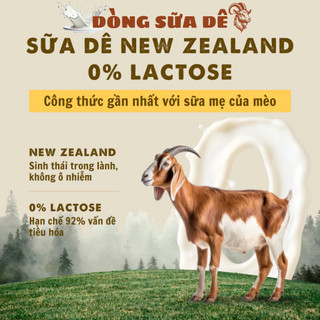 [ Combo Tiết KIệm 12-24-48 Gói] Pate Cao Cấp Bite of Wild 70G Công Thức Giàu Đạm Và Sữa Dê Cho Mèo