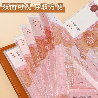 Sổ Tiết Kiệm A6 Nhiều Ngăn – Ví Ngân Sách Quản Lý Chi Tiêu, Túi Zip Đựng Tiền Tiện Lợi
