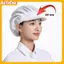 Mũ Đầu Bếp AqToCna Chống Bụi Cho Nhà Máy và Căng Tin