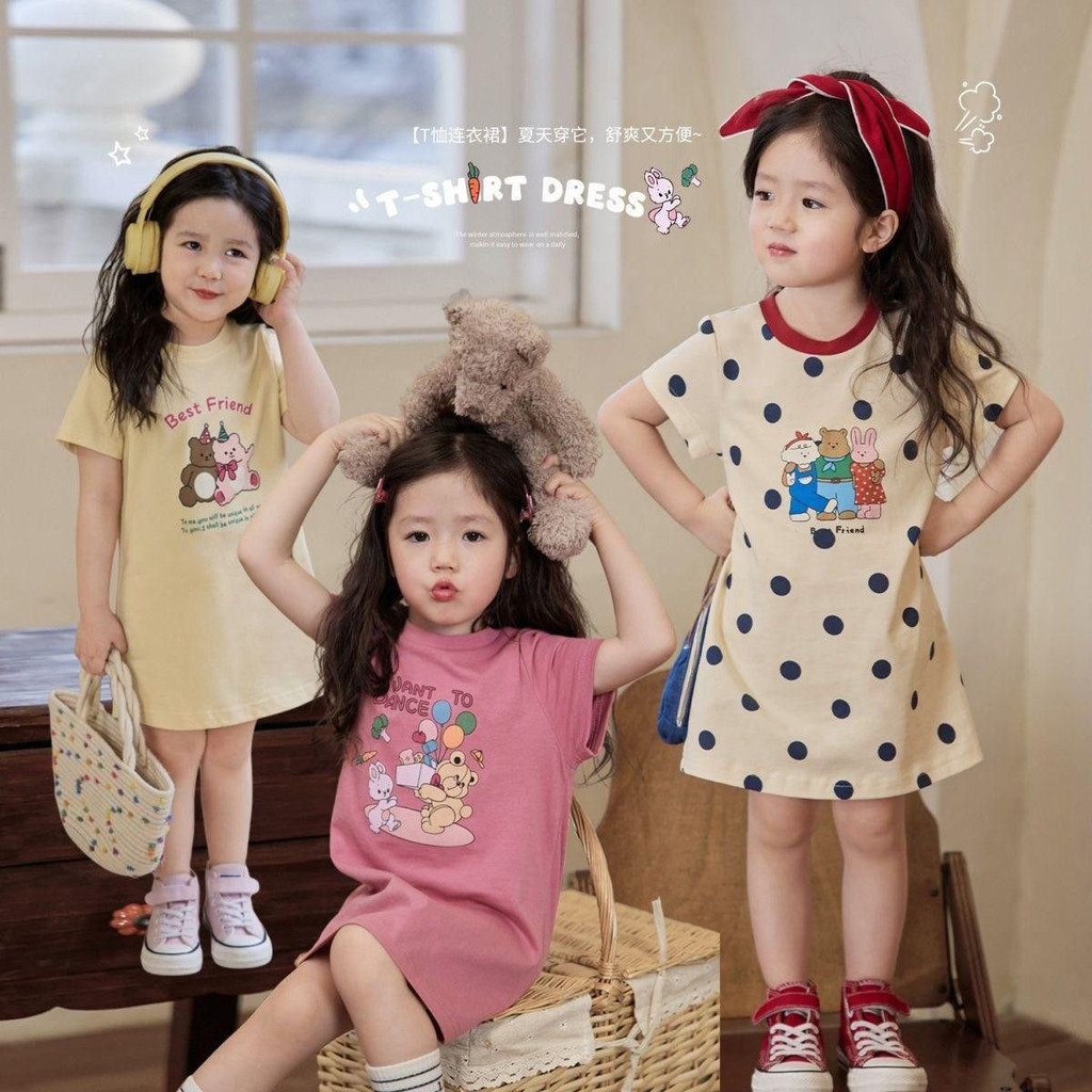 Đầm công chúa ngắn tay bé gái Váy thời trang mùa hè 80-150 Size HAIJ